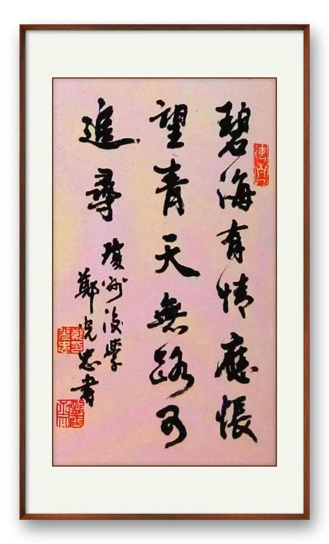 文章配图-5