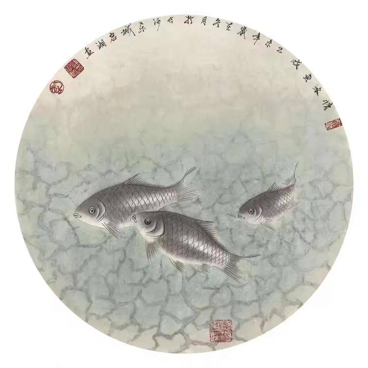 共和国十佳杰出艺术人物——陈启湘(图18)