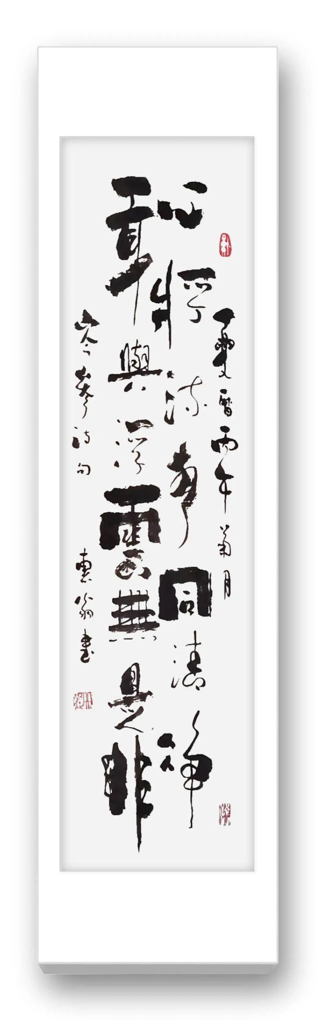 文章配图-3