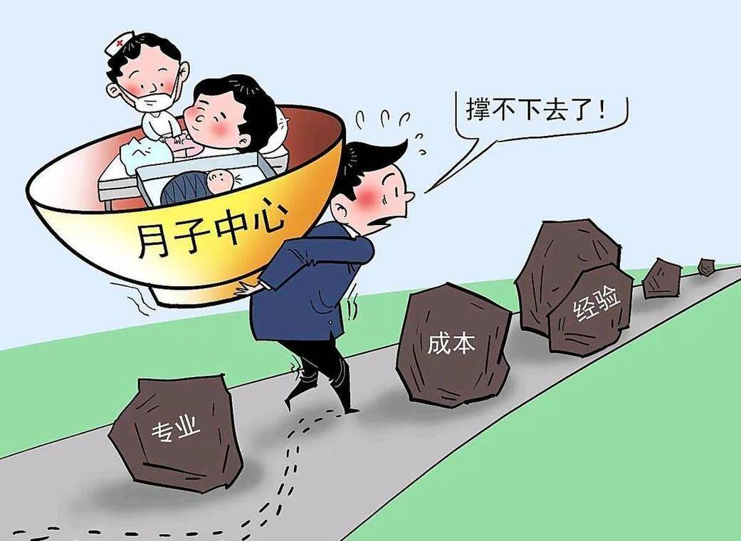 文章配图-1