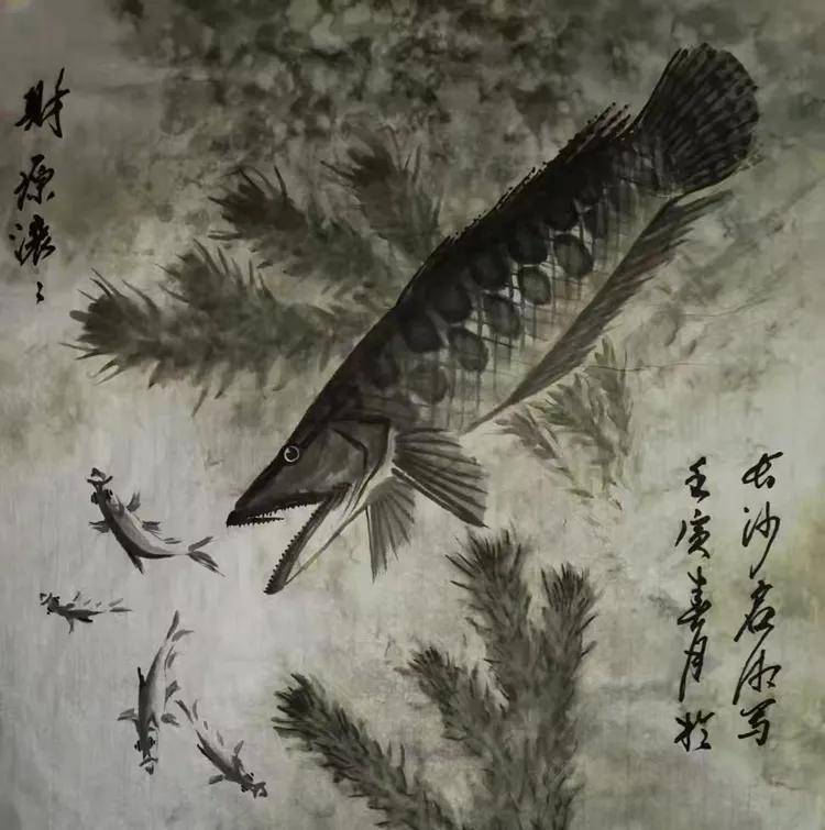 共和国十佳杰出艺术人物——陈启湘(图24)