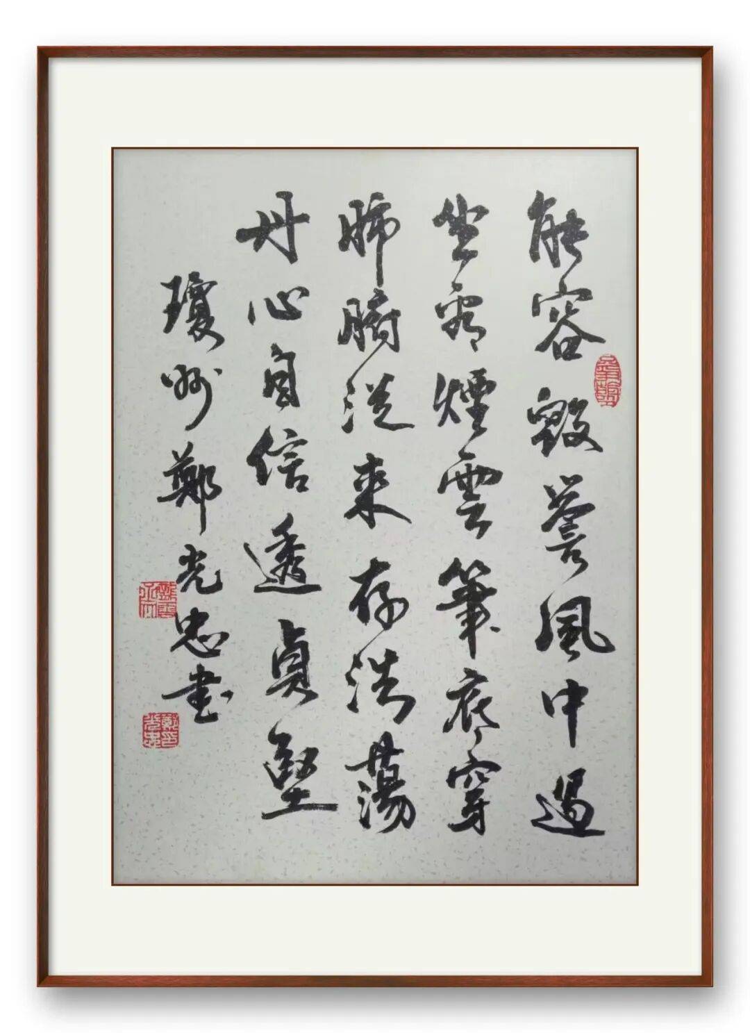 文章配图-6