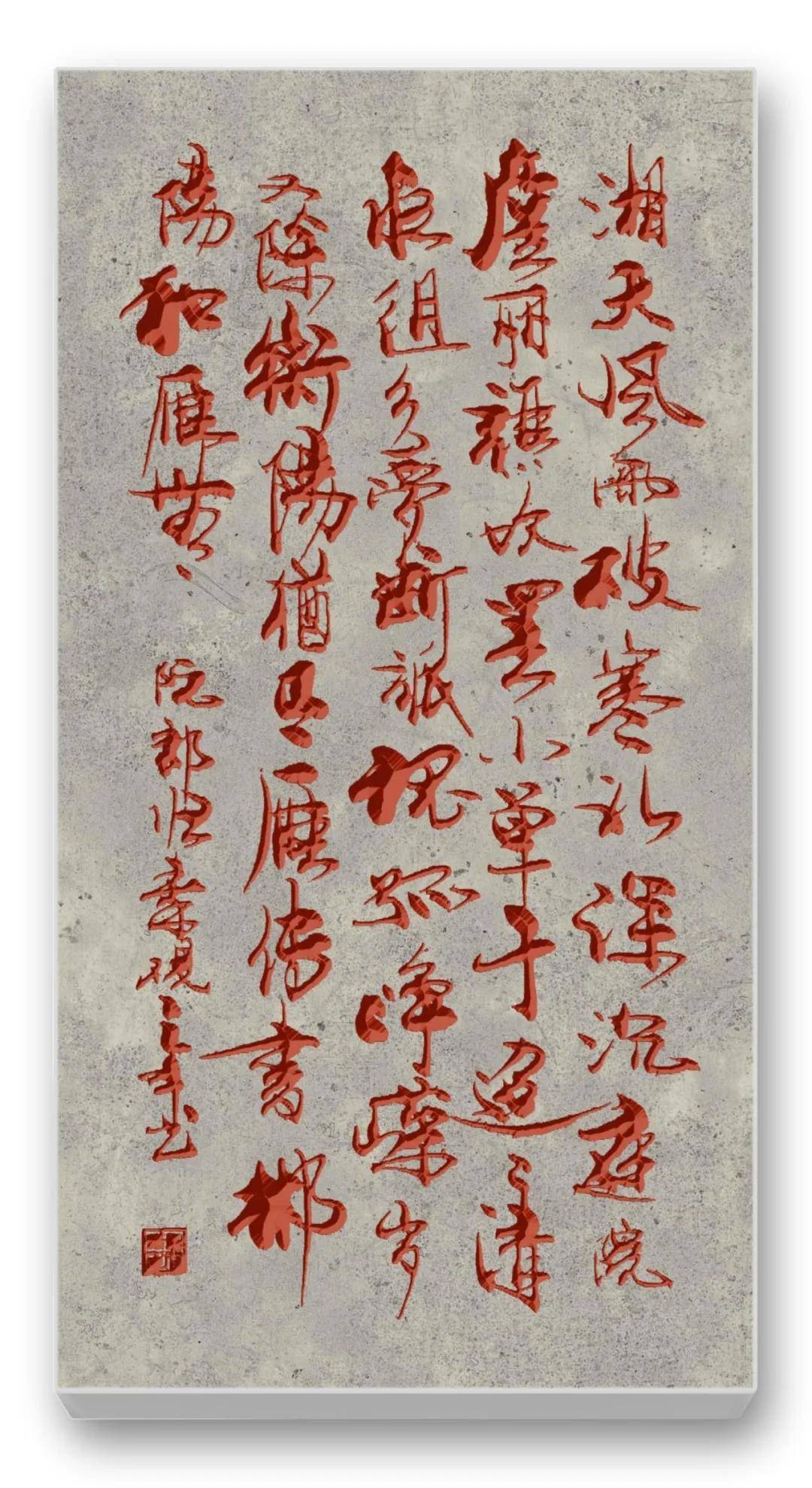 文章配图-2