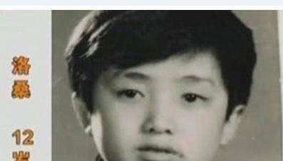 洛桑意外离世真相:富康车祸细节曝光,藏族演员早逝之谜(图2) 洛桑意外离世真相:富康车祸细节曝光,藏族演员早逝之谜(图2)