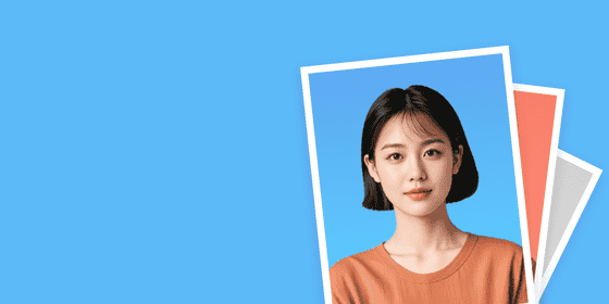 生成蓝底证件照