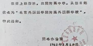 顶部图片