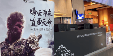 果然财经｜卖奶茶还是卖联名？“买椟还珠”能否为新茶饮“续杯”