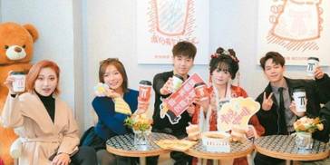 文旅新玩法 解锁新体验