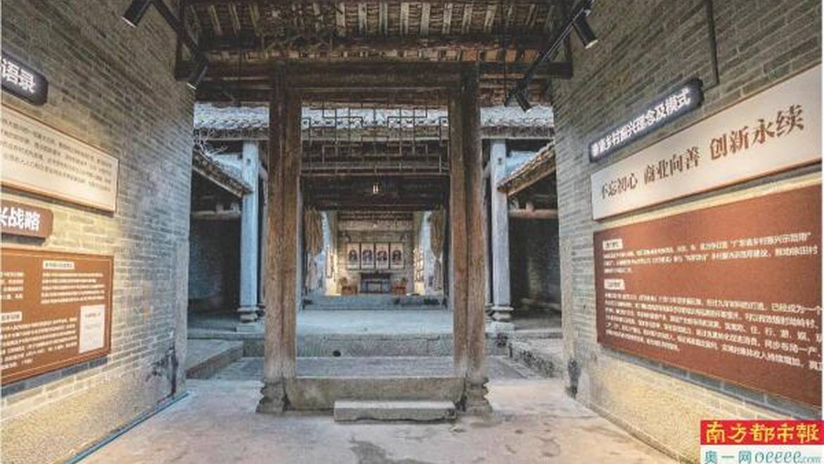 “武文化村”艺术点睛 莫言在这里“听着虫鸣醒来”