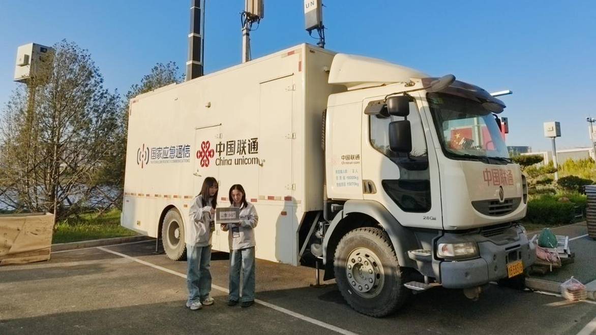 中国联通滨州市分公司圆满完成“岁月如歌”演唱会通信保障任务