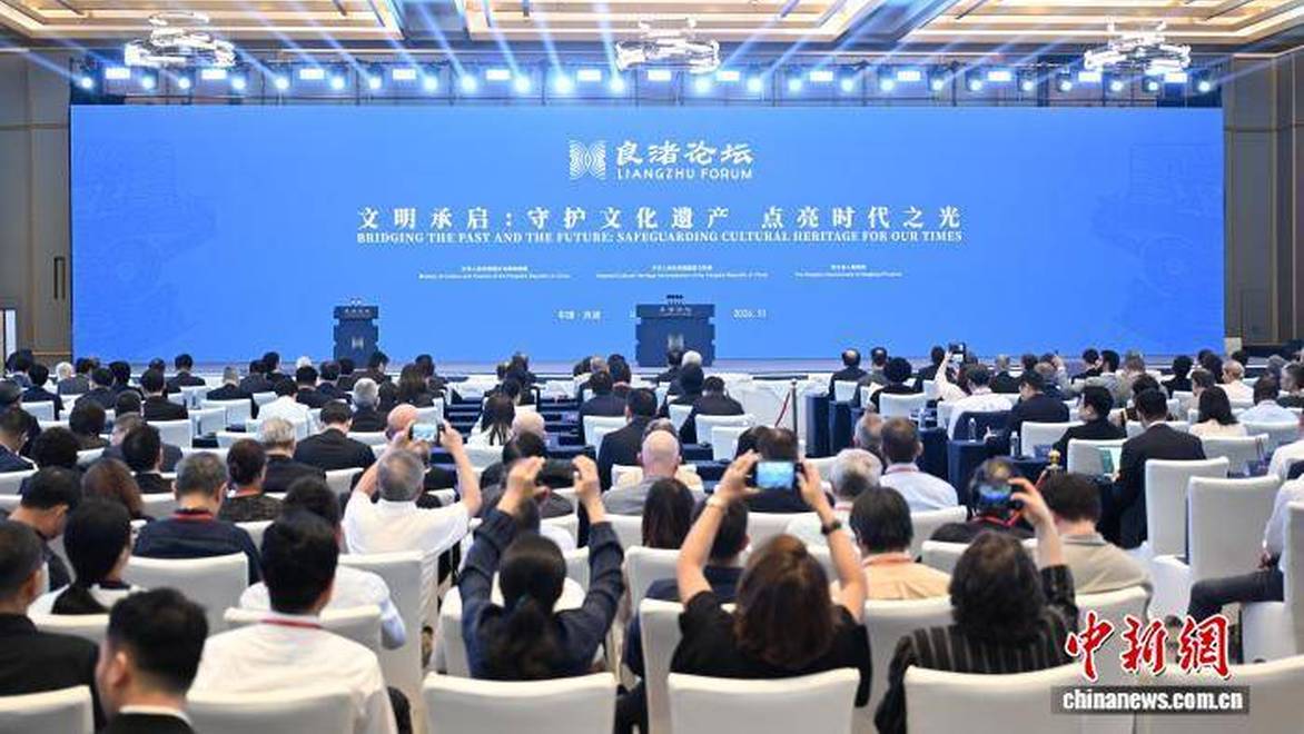 遗址发现90周年 良渚给世界留下怎样的“礼物”？