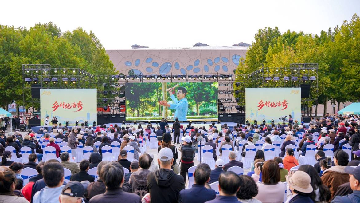京津冀三地乡土文化能人展演举办