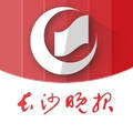 长沙晚报福利团头像