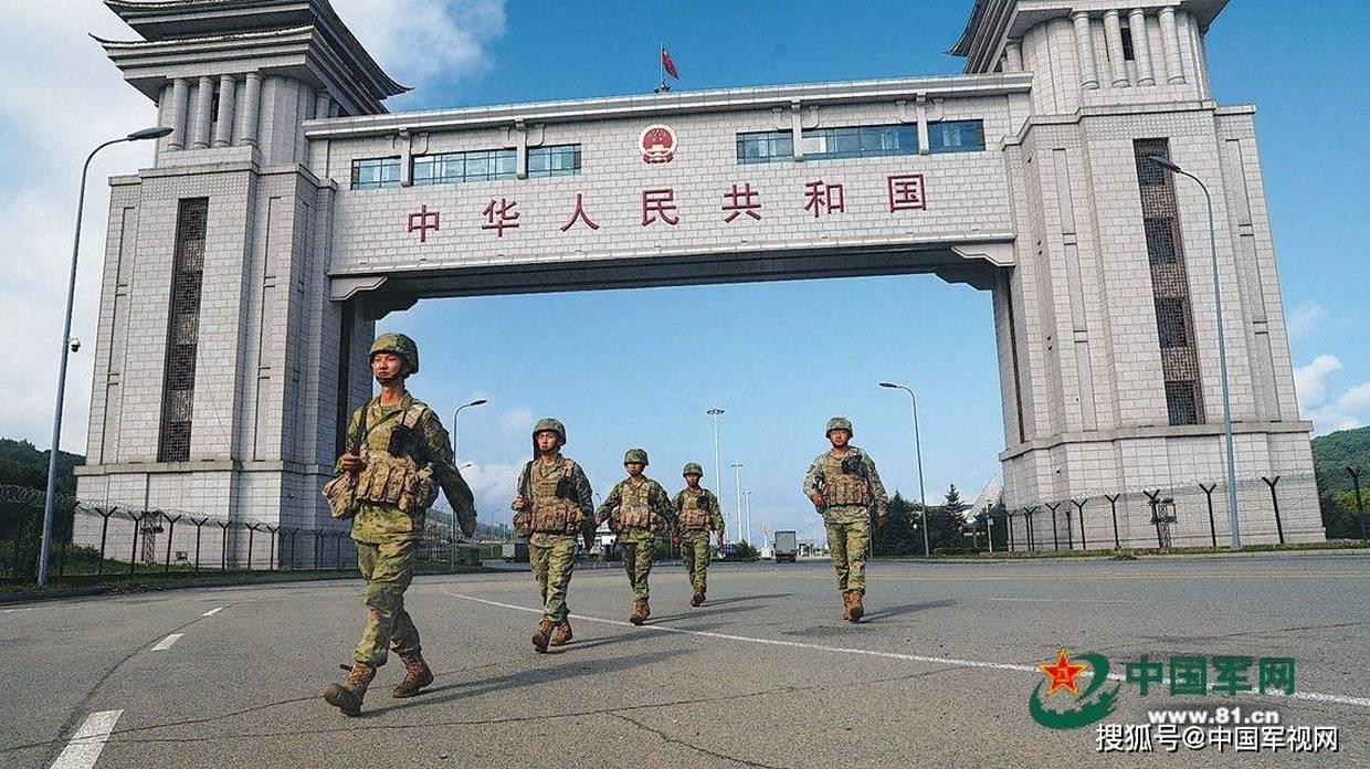 军事