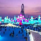 #冰雪大世界闭园后哈尔滨突降大雪#频道图标