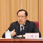 #湖北省原省长王晓东被查#频道图标