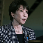 #高市政府任内首次对俄实施制裁#频道图标