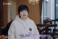 于娜上减肥新综艺，体重飙到230斤，弯腰系鞋带都难，对镜子大哭