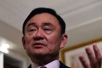 泰国前总理他信获特赦