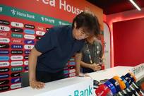 韩国便利店贴出告示“洪明甫不得入内”，烤肉店拒绝为其提供服务