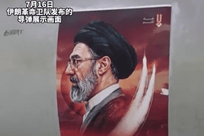 伊朗发布打击美军目标画面