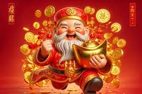 亲爱的，我爱你！我的爱将与你风雨不离，生死不弃！