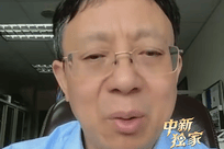 习近平抵达华盛顿 专家谈美方接待规格：总统接机很罕见