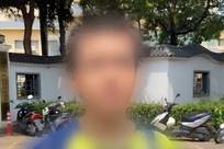 母亲留12岁男孩独居出租房 欠租七万