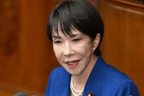 高市早苗回应驻日美军涉嫌杀人