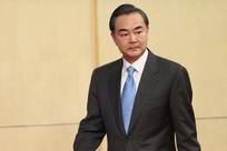 外交部正式对外宣布，中共中央政治局委员、外交部长王毅将作为中方主席特别代表，出席10月15日在阿塞拜疆巴库举行的亚信第七次峰会