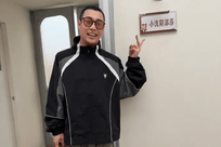小沈阳晒照回应获披荆斩棘冠军：希望很快就能明天见！
