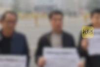 工人称完工后收到“空头支票”项目款，涉事公司：账户金额被他人取走致余额不足，后续会协调结算方式