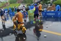 杨某乘坐交通工具参加马拉松，被禁赛三年