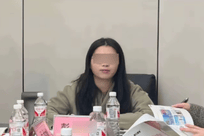 长沙“车位事件”通报中的用词，让我大为震撼