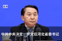“一夜之间再无烹饪大师，也没了美食之乡”，中国烹饪协会回应