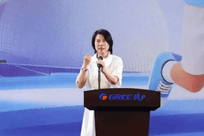 董明珠:自己是靠好产品成为"网红"