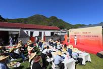 “北京作家村·门头沟王平”文学季启幕20余位知名作家“入村安家”