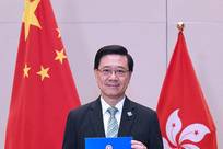定发展航向 启兴港新程——李家超解读首个五年规划
