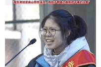 高考前被网暴的“百日誓师演讲”女孩保研人大后首度发长文，感谢每一个照亮她的人：被世界温柔以待从来不是出厂设置，而是意外之喜