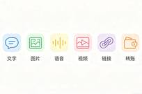 微信聊天记录截图，如何才能当作证据使用？
