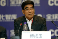 原中国石化董事长傅成玉被查
