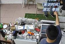 20元刮出100万，小伙连夜辞职回老家，幸运太好了吧
