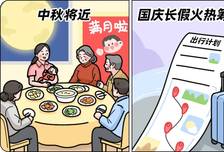 看着像感冒，却会让娃又咳又喘，很遭罪！5 岁以下尤其要当心