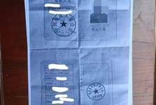 男子强奸15岁智力障碍少女，获刑四年，法院回应