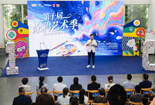 十年涂鸦绘就街区蝶变，光华涂鸦艺术季打造“艺术+消费”全新闭环