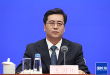 司长王国伟：欢迎监督我们的执法队伍