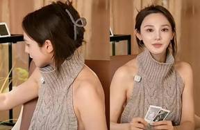 彭小苒直播服装大面积裸露存在走光隐患