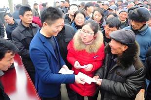 刘强东，一蛋千金！