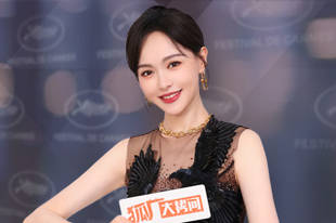 狐厂大拷问