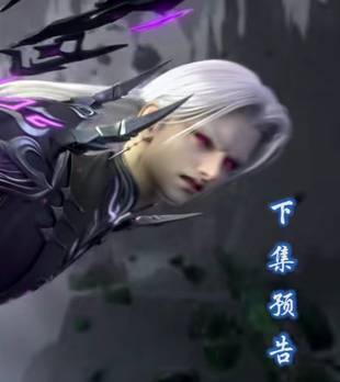 斗破苍穹：萧炎一人大战魂族两大高手，魂灭生被灭，顶梁柱的失衡